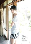 [Shonen Magazine] 2020 No.30 (夏目綾)