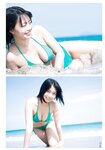 [Shonen Magazine] 2020 No.30 (夏目綾)