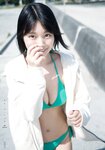 [Shonen Magazine] 2020 No.30 (夏目綾)