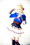 [Cosplay] (C89) Usagi うさぉ Erichi ROM えりち ROM