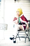 [Cosplay] (C89) Usagi うさぉ Erichi ROM えりち ROM