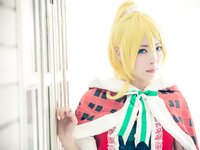 [Cosplay] (C89) Usagi うさぉ Erichi ROM えりち ROM