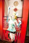 [Cosplay] (C89) Usagi うさぉ Erichi ROM えりち ROM