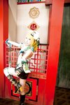 [Cosplay] (C89) Usagi うさぉ Erichi ROM えりち ROM