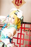 [Cosplay] (C89) Usagi うさぉ Erichi ROM えりち ROM