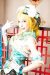[Cosplay] (C89) Usagi うさぉ Erichi ROM えりち ROM