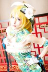 [Cosplay] (C89) Usagi うさぉ Erichi ROM えりち ROM