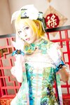 [Cosplay] (C89) Usagi うさぉ Erichi ROM えりち ROM