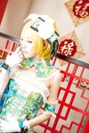 [Cosplay] (C89) Usagi うさぉ Erichi ROM えりち ROM