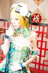 [Cosplay] (C89) Usagi うさぉ Erichi ROM えりち ROM