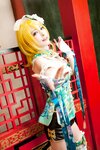 [Cosplay] (C89) Usagi うさぉ Erichi ROM えりち ROM