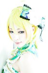 [Cosplay] (C89) Usagi うさぉ Erichi ROM えりち ROM