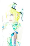 [Cosplay] (C89) Usagi うさぉ Erichi ROM えりち ROM