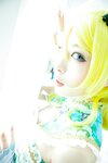 [Cosplay] (C89) Usagi うさぉ Erichi ROM えりち ROM
