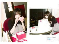 [Shonen Magazine] 2020 No.04-05 齋藤飛鳥