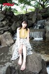 [Manga Action] 2019.10.01 (瀧野由美子)