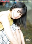 [Manga Action] 2019.10.01 (瀧野由美子)
