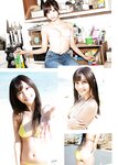 [Manga Action] 2020.09.01 (日比美思 花咲れあ)