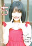 [Manga Action] 2019.07.16 AKB48 矢作萌夏