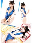 [Manga Action] 2020.12.15 (似鳥沙也加 宮本彩希)