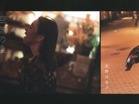 [Photobook] 乃木坂46 北野日奈子 1st写真集『空気の色』