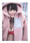 [Photobook] 乃木坂46 北野日奈子 1st写真集『空気の色』