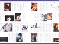 [Photobook] 乃木坂46 北野日奈子 1st写真集『空気の色』