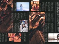 [Photobook] 乃木坂46 北野日奈子 1st写真集『空気の色』