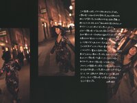 [Photobook] 乃木坂46 北野日奈子 1st写真集『空気の色』