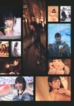 [Photobook] 乃木坂46 北野日奈子 1st写真集『空気の色』