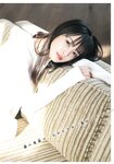 [Shonen Magazine] 2020 No.16 広瀬すず
