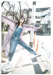 [Shonen Magazine] 2020 No.16 広瀬すず