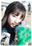[Shonen Magazine] 2020 No.16 広瀬すず