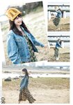 [Shonen Magazine] 2020 No.16 広瀬すず
