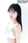 [Manga Action] 2020.01.07 (横野すみれ)