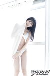 [Manga Action] 2020.01.07 (横野すみれ)