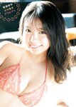 [Manga Action] 2020.02.04 (大原優乃)