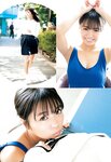 [Manga Action] 2020.02.04 (大原優乃)