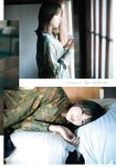 [Shonen Magazine] 2020 No.20 (渡邉理佐)