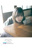 [Shonen Magazine] 2020 No.20 (渡邉理佐)