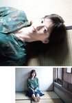 [Shonen Magazine] 2020 No.26 (渡邉理佐)