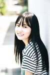 [Shonen Magazine] 2020 No.42 (賀喜遥香)