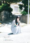 [Shonen Magazine] 2020 No.42 (賀喜遥香)