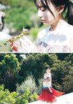 [Shonen Magazine] 2020 No.42 (賀喜遥香)