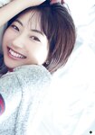 [Shonen Magazine] 2020 No.36-37 (武田玲奈)