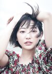 [Shonen Magazine] 2020 No.36-37 (武田玲奈)