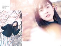 [Shonen Magazine] 2020 No.14 高橋ひかる