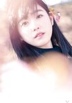 [Shonen Magazine] 2020 No.14 高橋ひかる