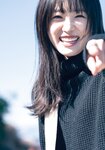 [Shonen Magazine] 2020 No.14 高橋ひかる