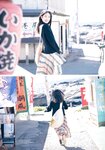[Shonen Magazine] 2020 No.14 高橋ひかる